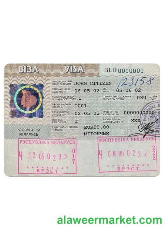 BELARUS visa
